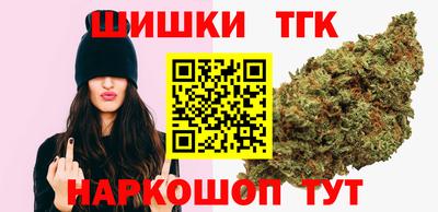 a pvp Будённовск