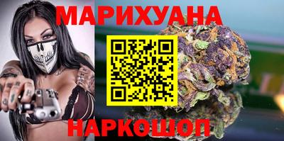 индика Бугуруслан