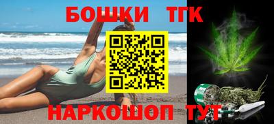 индика Бугуруслан