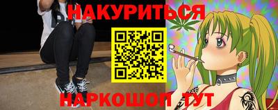 индика Бугуруслан