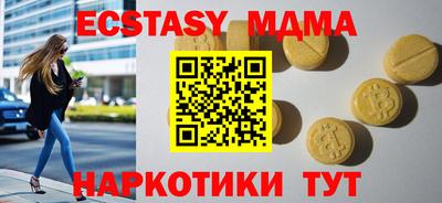 a pvp Будённовск