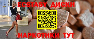 a pvp Будённовск