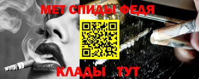 MESCALINE Бузулук