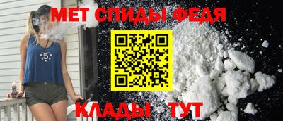 индика Бугуруслан