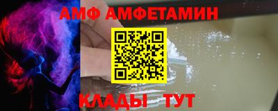 индика Бугуруслан
