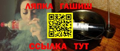 индика Бугуруслан