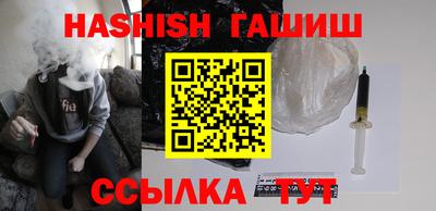 a pvp Будённовск