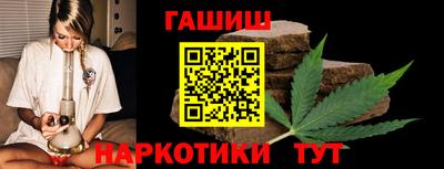 a pvp Будённовск