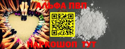 MESCALINE Бузулук