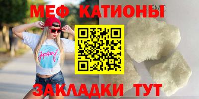 индика Бугуруслан