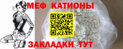 индика Бугуруслан