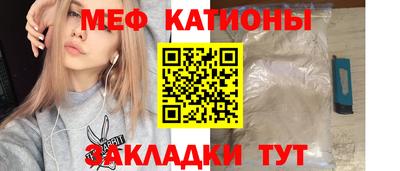 a pvp Будённовск
