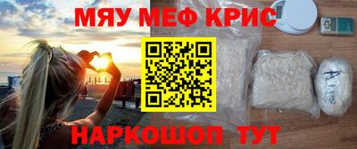 a pvp Будённовск
