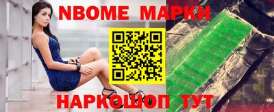 индика Бугуруслан